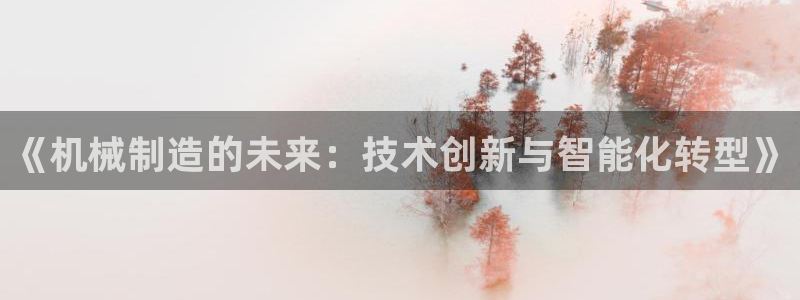 摩根娱乐宝怎样拉下线