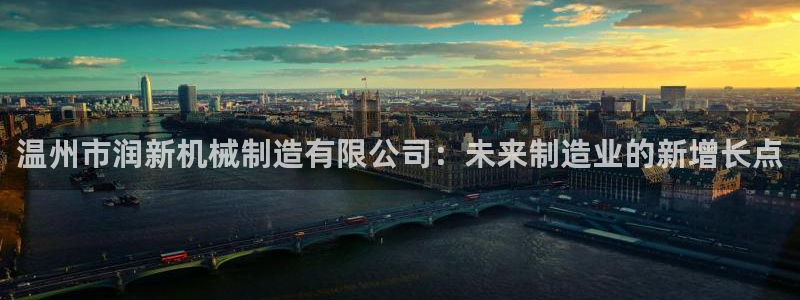 嘉兴摩根大饭店 娱乐