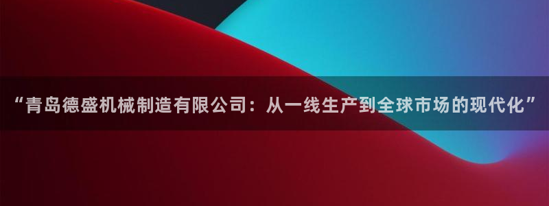 摩根娱乐宝怎么赚钱的