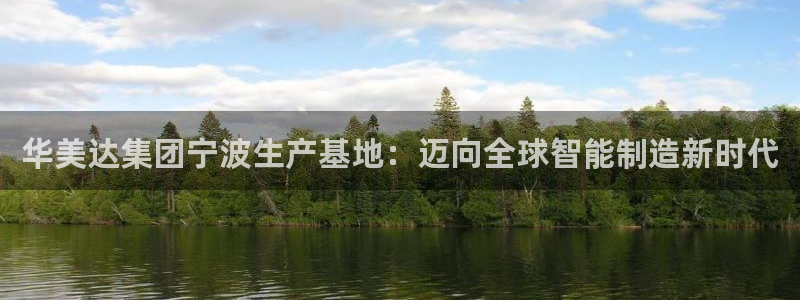 摩根娱乐公会创始人