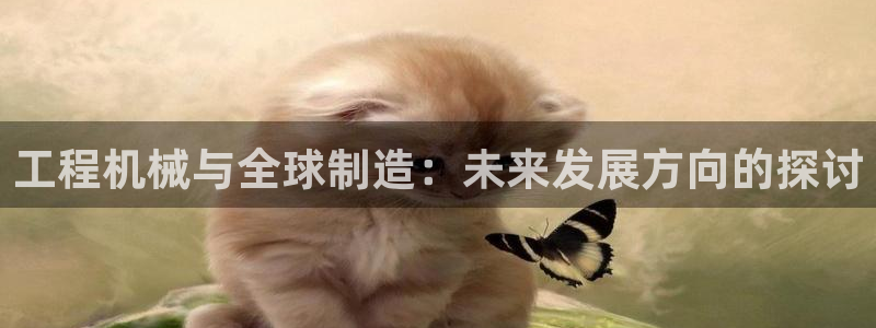摩根娱乐宝怎么提现