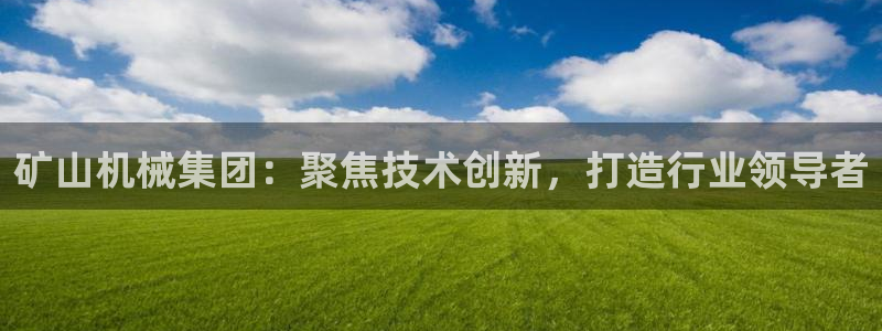 摩根娱乐首页