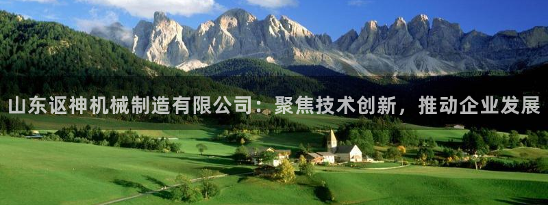 摩根娱乐宝合法吗