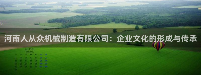 摩根娱乐宝骗了多少人