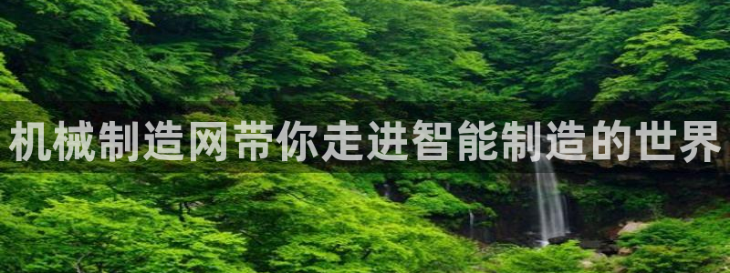 摩根娱乐宝平台下载