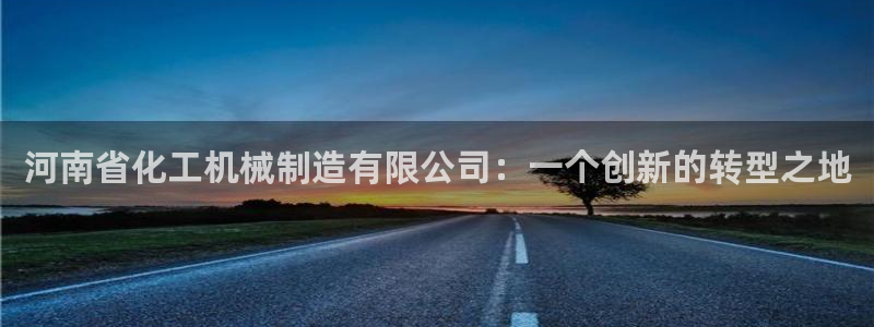 临平摩根娱乐会所地址