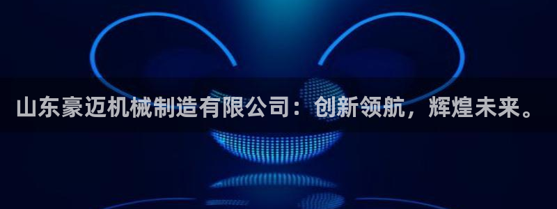 义乌摩根娱乐会所小费