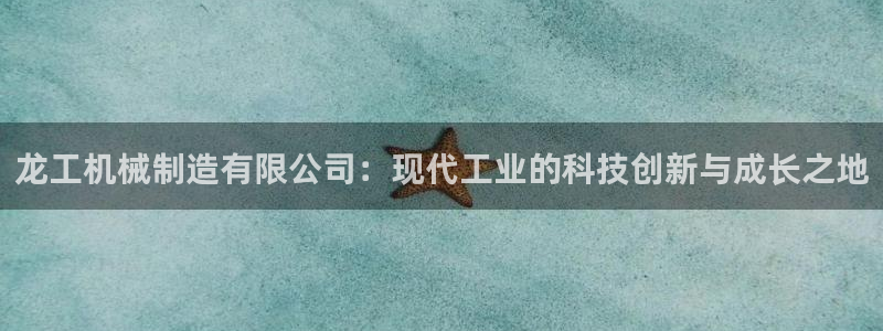 泉州摩根娱乐会所地址