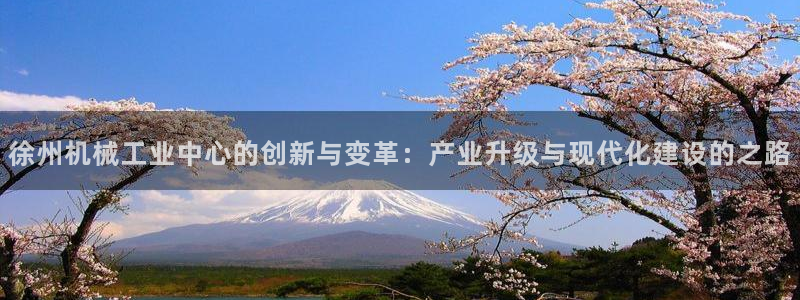 摩根娱乐宝官网