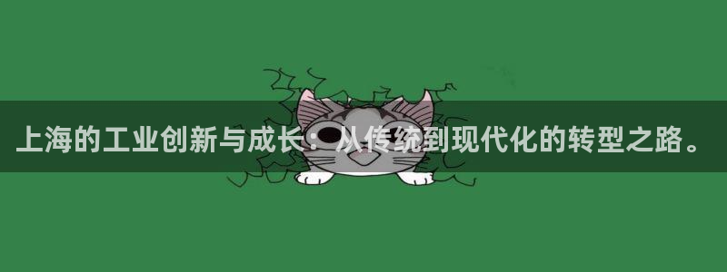 摩根娱乐宝的真假