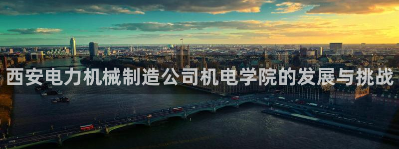 摩根在娱乐圈爆红