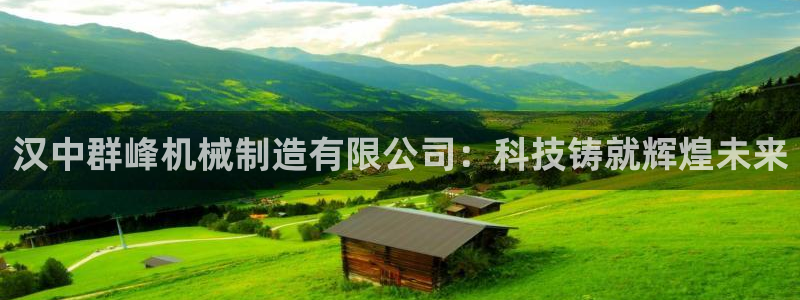 摩根娱乐1老o板50820