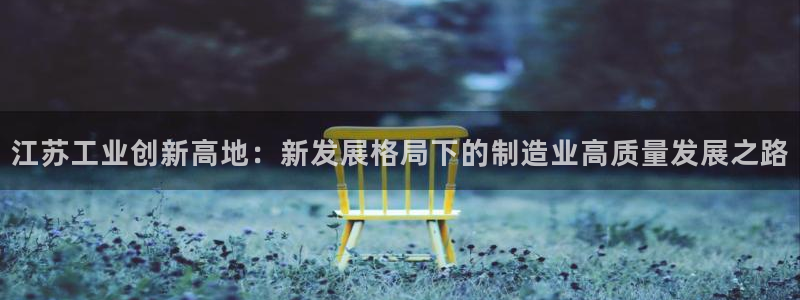 摩根娱乐↑总s管50015