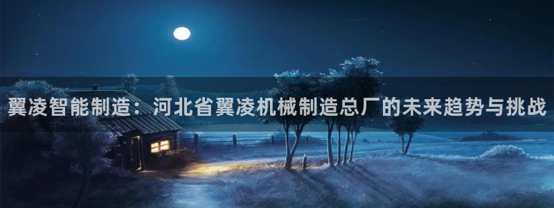 摩根娱乐注册章7O777