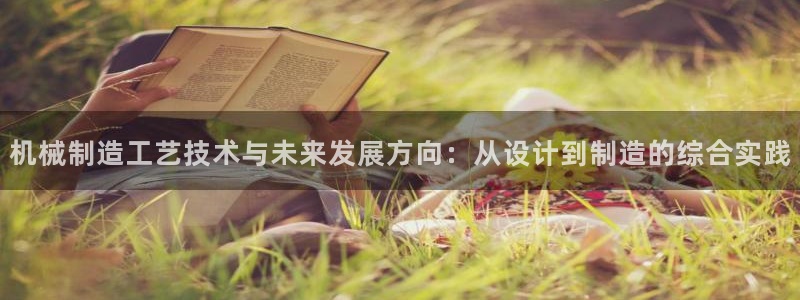 摩根娱乐↑总s管50015