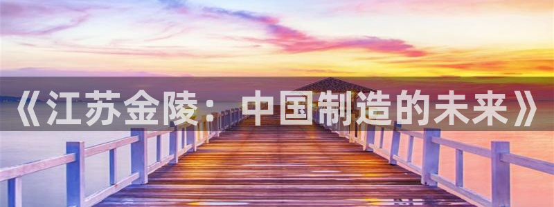 摩根娱乐 股s东50015