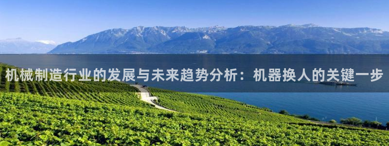 摩根娱乐宝总部