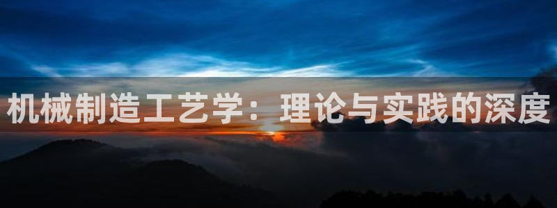 摩根娱乐老lb板50820