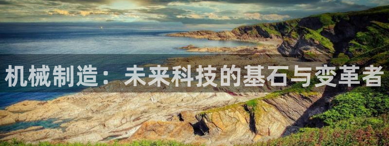 摩根 娱乐宝诈骗