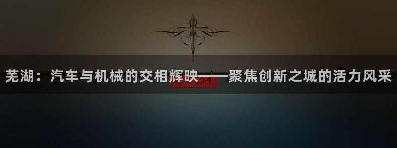 摩根娱乐宝怎么玩