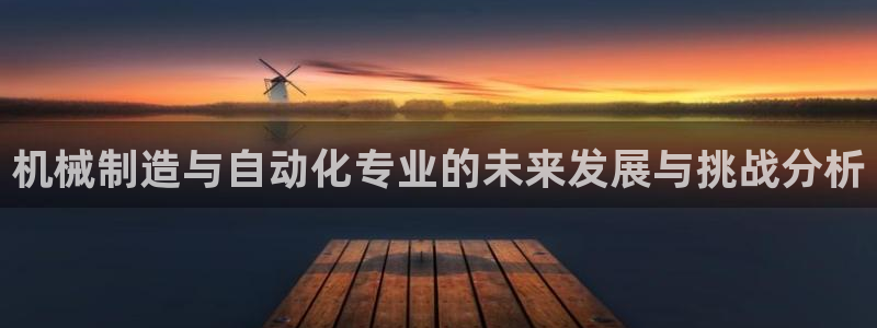 摩根娱乐宝怎么提现