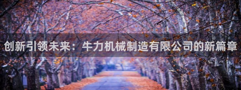 摩根娱乐身生个女孩吧