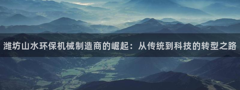 义乌摩根国际娱乐会所