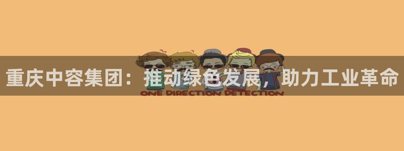 摩根娱乐50186叩杨