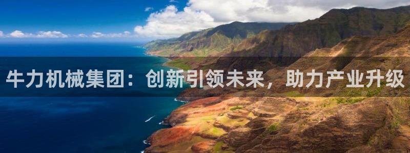 义乌摩根娱乐会所老板