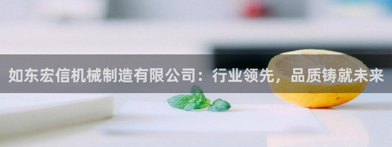 摩根娱乐宝邀请码