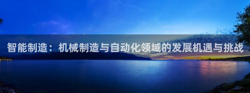 摩根娱乐二三事