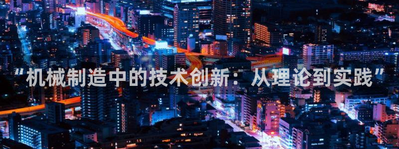 摩根娱乐宝的真假