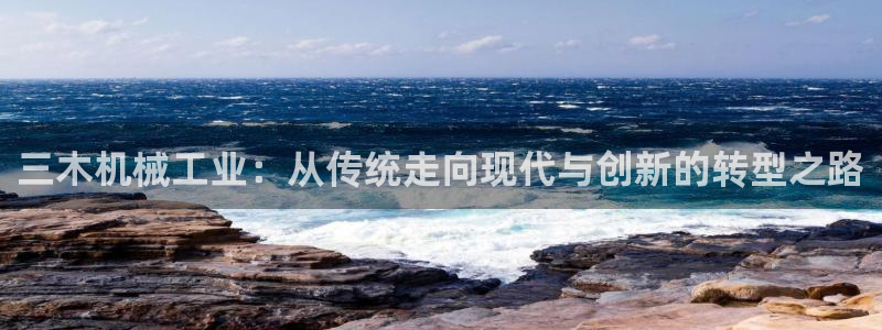 重生娱乐美日混血摩根
