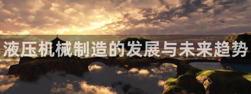 摩根娱乐宝怎么提现