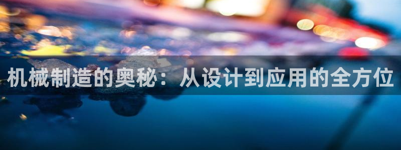 摩根娱乐宝代理