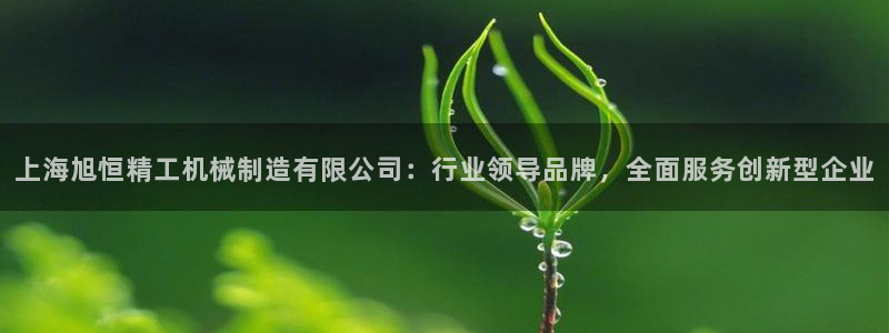 临平摩根娱乐会所电话