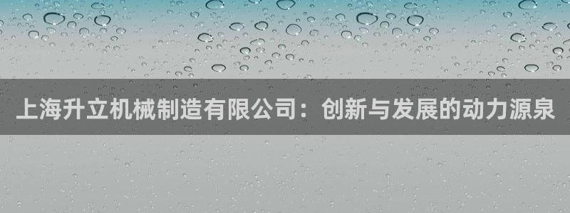 摩根娱乐宝怎么赚钱的