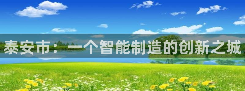 摩根娱乐注册账号