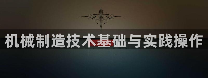 摩根国际娱乐会所电话