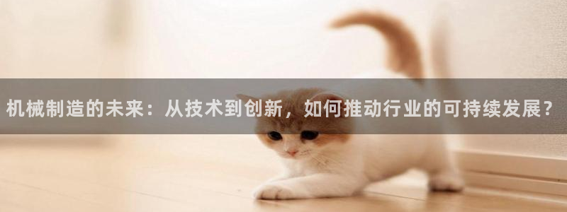 摩根娱乐宝骗了我