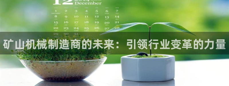 摩根娱乐宝是骗局