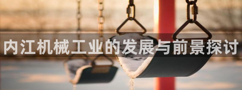 摩根娱乐宝怎么赚钱