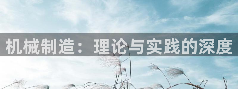 摩根娱乐宝是诈骗吗