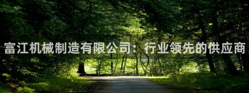 泉州摩根会娱乐场所