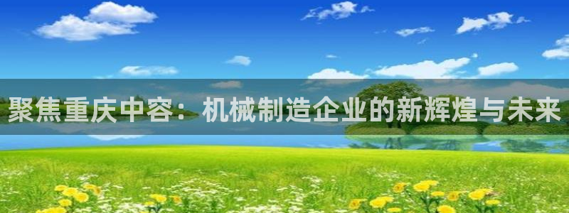 摩根娱乐是骗局吗?