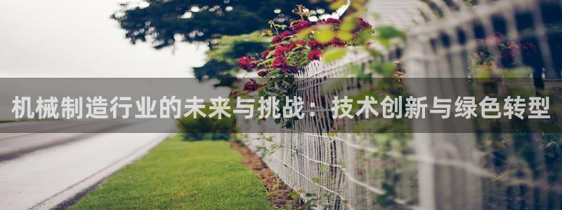 泉州摩根娱乐会所电话