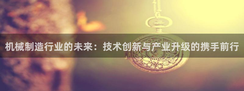 义乌摩根娱乐会所图片