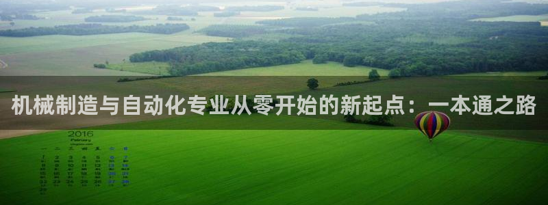 摩根国际娱乐宝合法吗