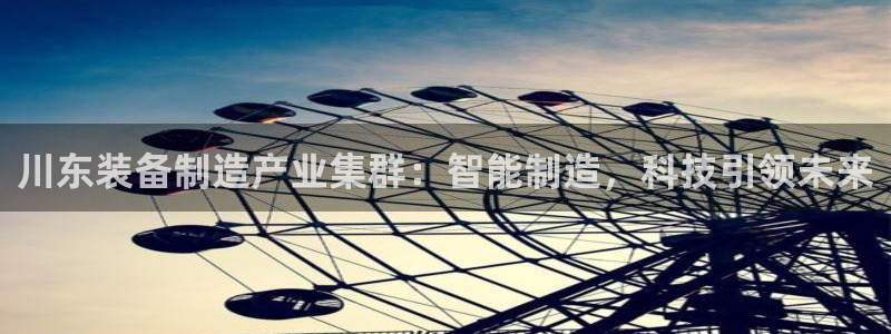 摩根士丹利娱乐