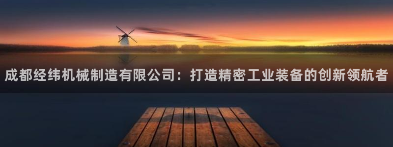 深圳摩根时代娱乐公司